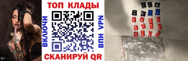 Хочу наркоту Кремёнки Cocaine Гашиш Каннабис