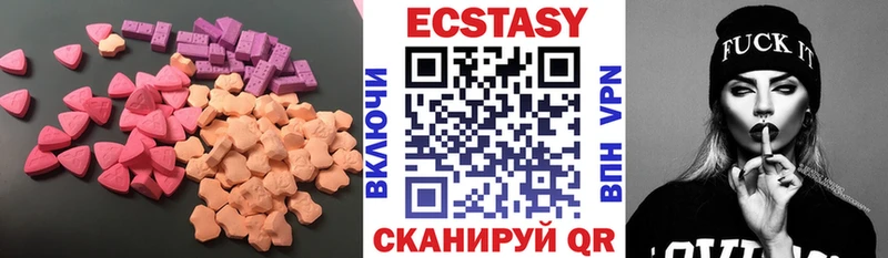 ссылка на мегу ссылка  Кремёнки  ЭКСТАЗИ диски 