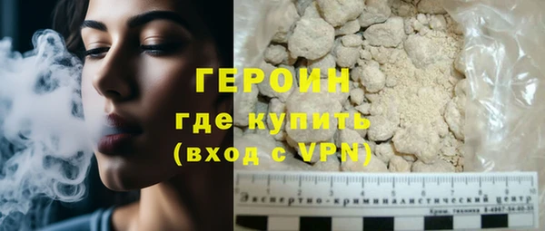 таблы Заволжье
