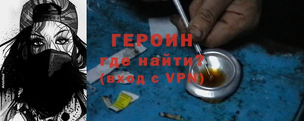 таблы Заволжье