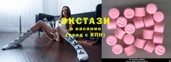 таблы Заволжье