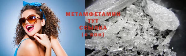 таблы Заволжье