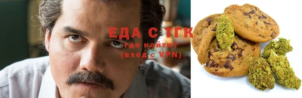 прущий лед Семикаракорск