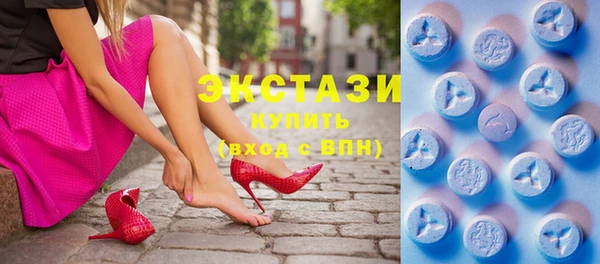 кокаин VHQ Заволжск