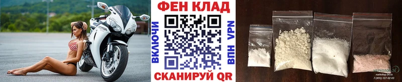 Первитин Декстрометамфетамин 99.9%  Кремёнки 