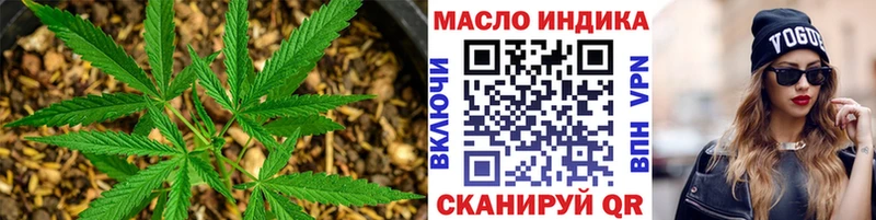 ТГК Wax  mega вход  Кремёнки 