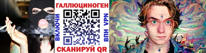 Псилоцибиновые грибы мицелий  сколько стоит  Кремёнки 
